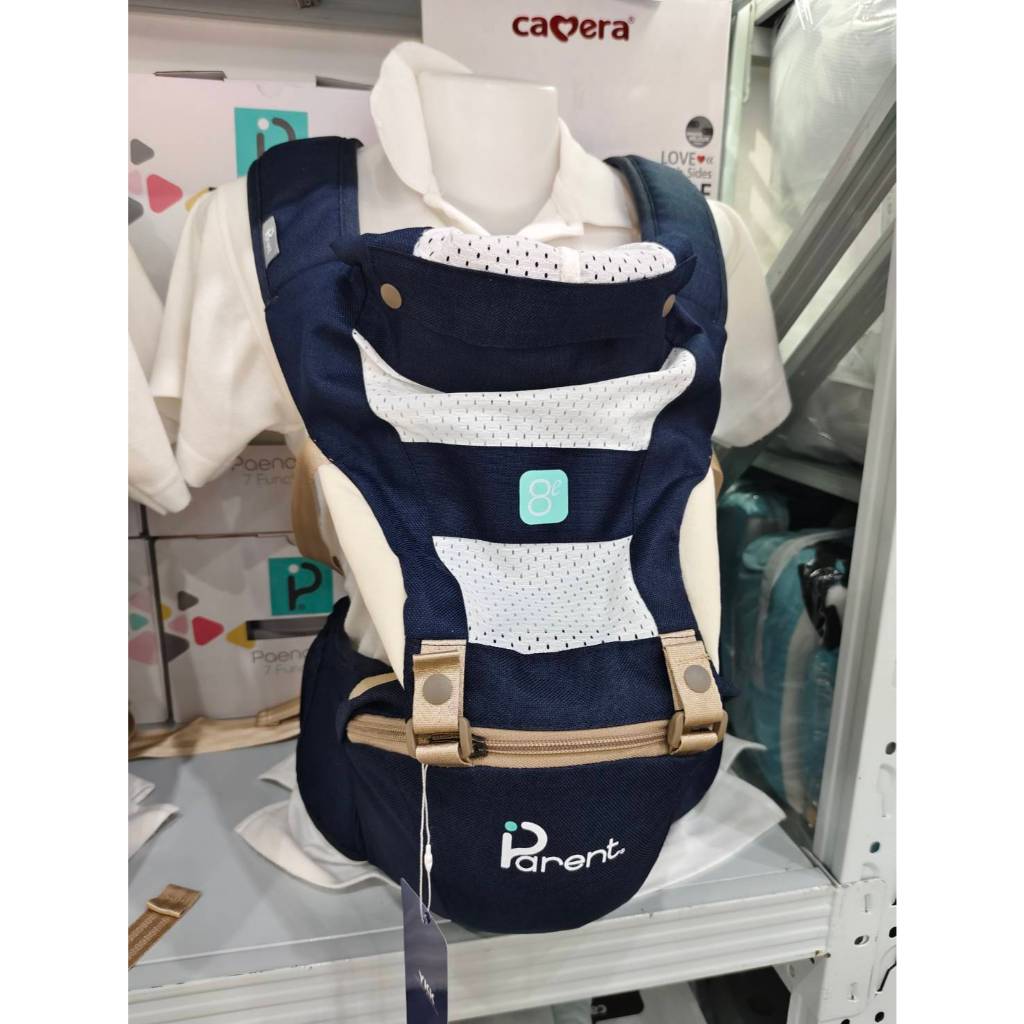 ้เป้อุ้มเด็ก PARENT (SC-807) hipseat 3เดือน ถึง 20kgs ผ้าระบายอากาศ