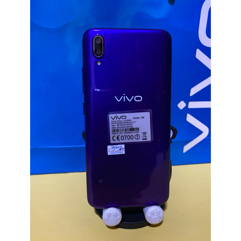 Vivo y93 Ram8 Rom256 เครื่องมือ2พร้อมใช้  หน้าจอ 6.22นิ้ว เเบต 4,030 mAh  มือ2 เครื่องสวยสภาพ