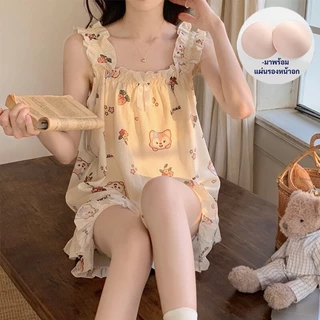 SLEEPWEAR FACTORY ชุดนอนผู้หญิง ชุดนอนแขนกุด ชุดนอนเซ็ต2ชิ้น 🍁 สไตล์น่ารัก ใส่ไปเที่ยวน่ารัก W021