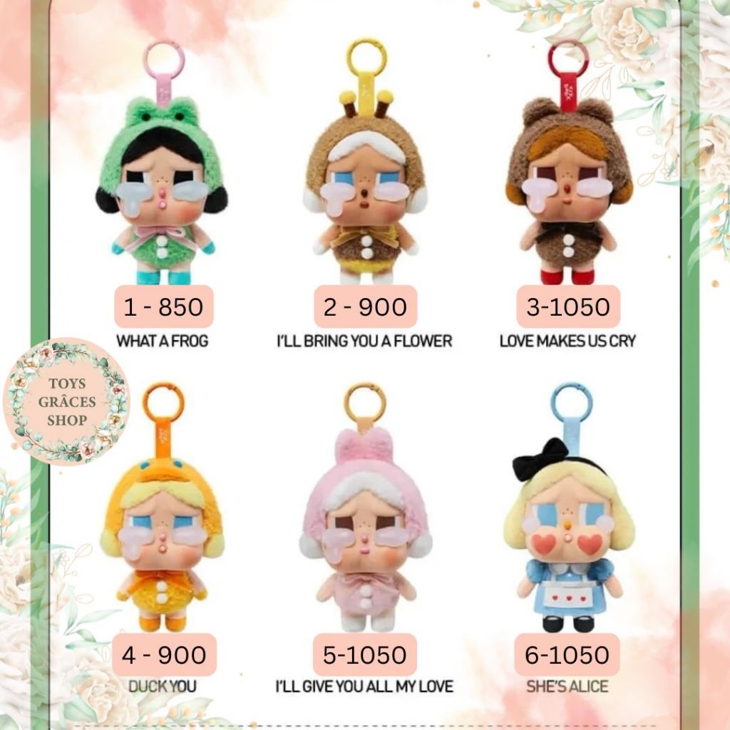 พร้อมส่ง แบบตัวแยกและแบบสุ่ม พวงกุญแจ Crybaby Crying Again Series Vinyl Face Plush Blind Box
