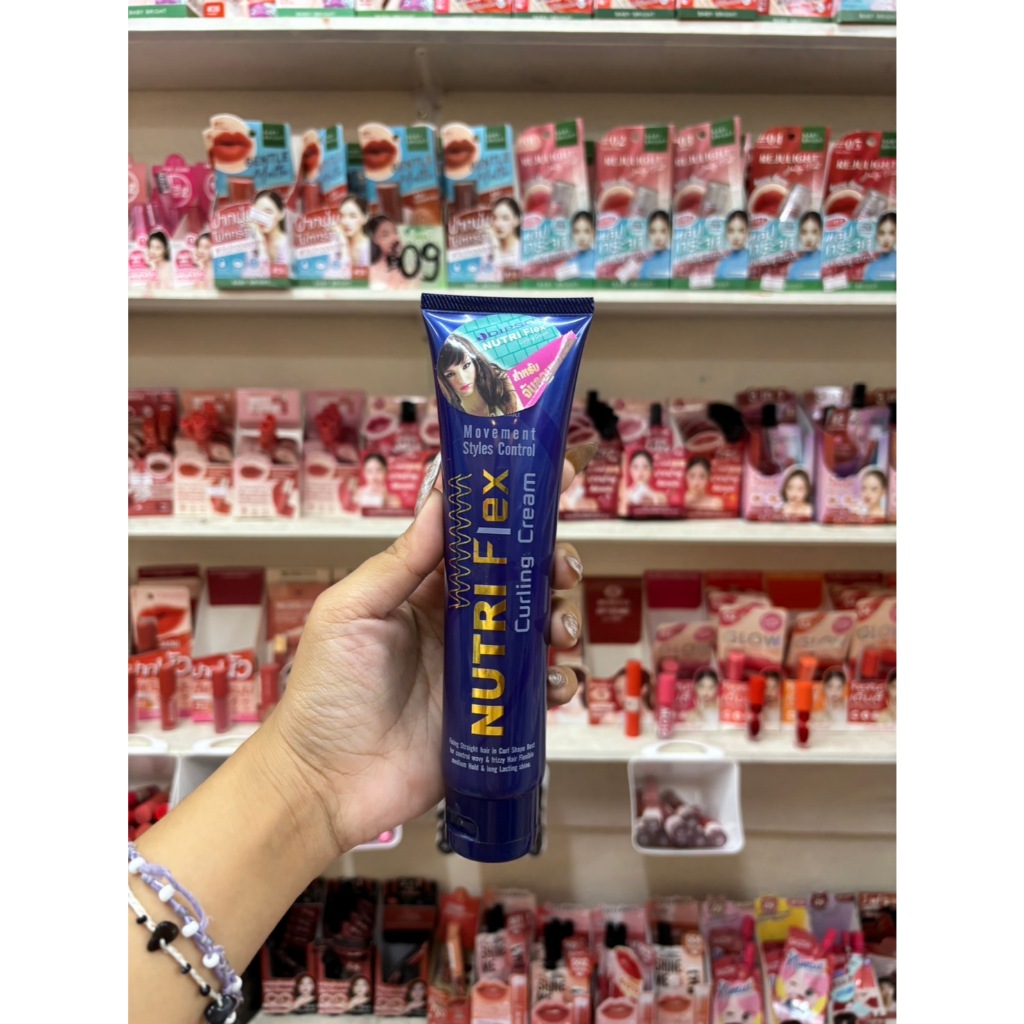 Dipso ครีมจับลอน Dipso NUTRI Flex ครีมจับลอนสำหรับผมดัด แบบหลอด ขนาด 150 กรัม