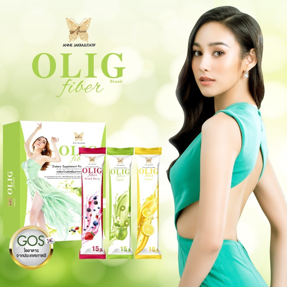 OLIG FIBER PLUS by Anne JKN ไฟเบอร์ ผลิตภัณฑ์เสริมอาหาร 1 กล่อง (15g. x 10ซอง)