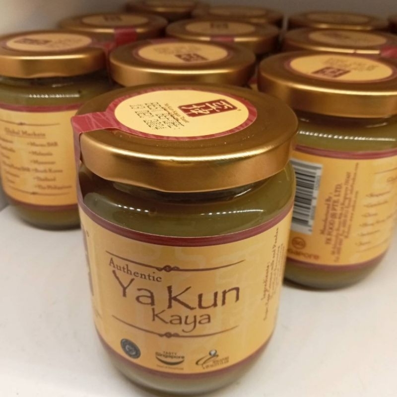 Ya Kun Kaya ยาคุน คายา แยม ต้นตำรับของคายา จากสิงคโปร์