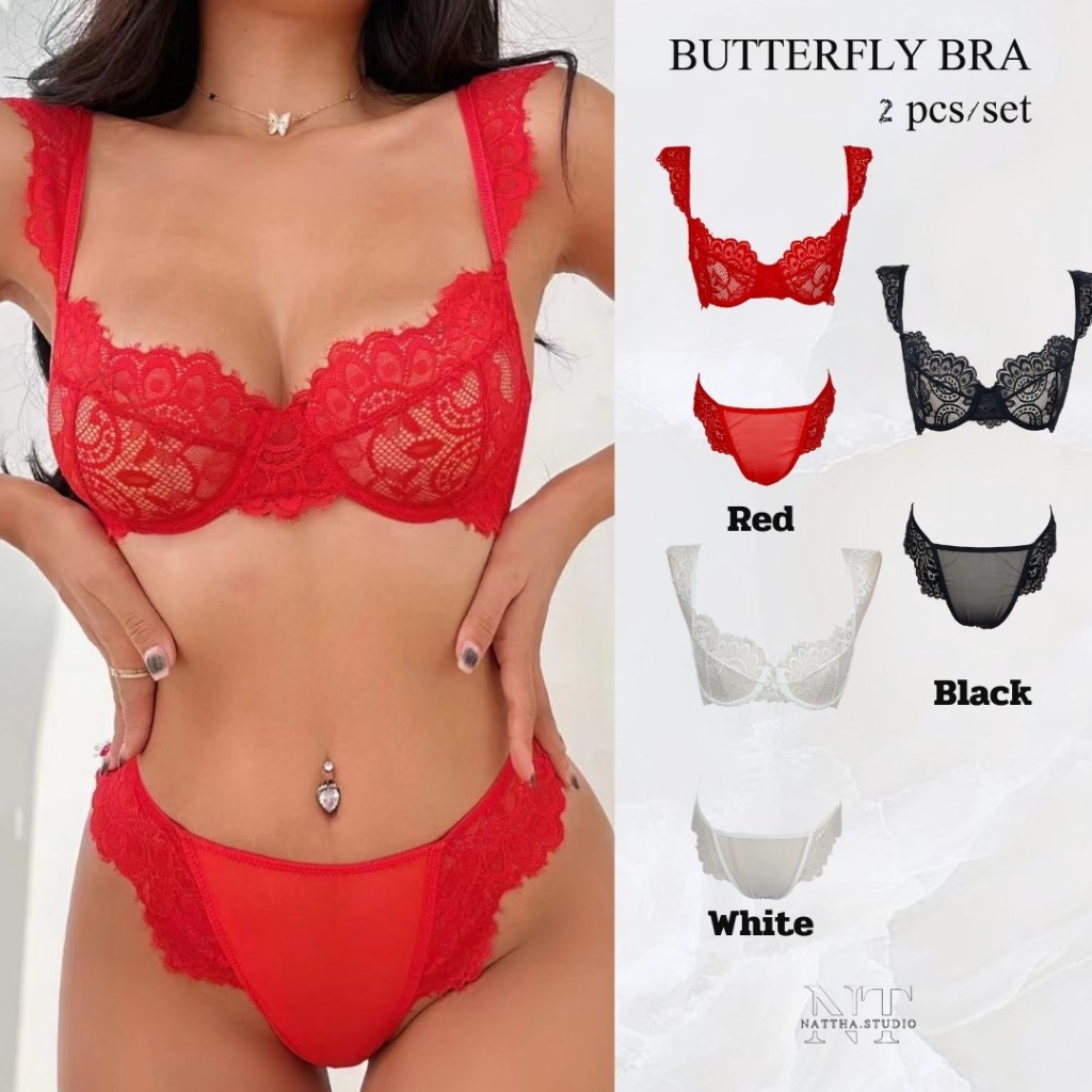 Nattha.Studio / Butterfly bra set 535