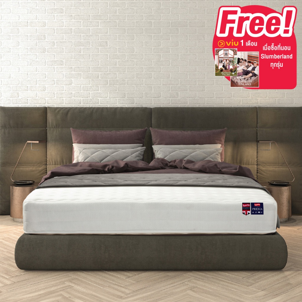 Slumberland ที่นอนระบบสปริง รุ่น Presia PS1200