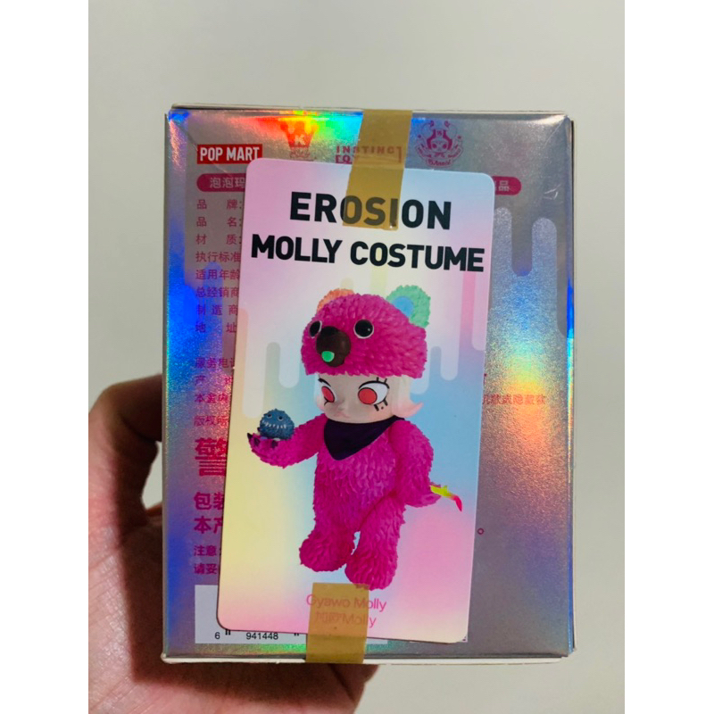 molly erosion เชคการ์ด ไม่แกะตัว พร้อมส่ง