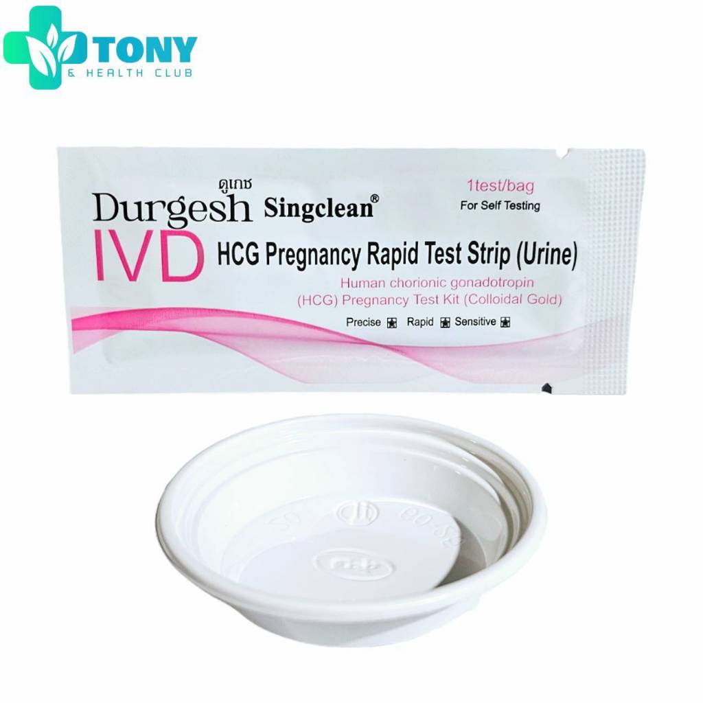 durgesh singclean ivd hcg pregnancy rapid test strip (urine)+cup