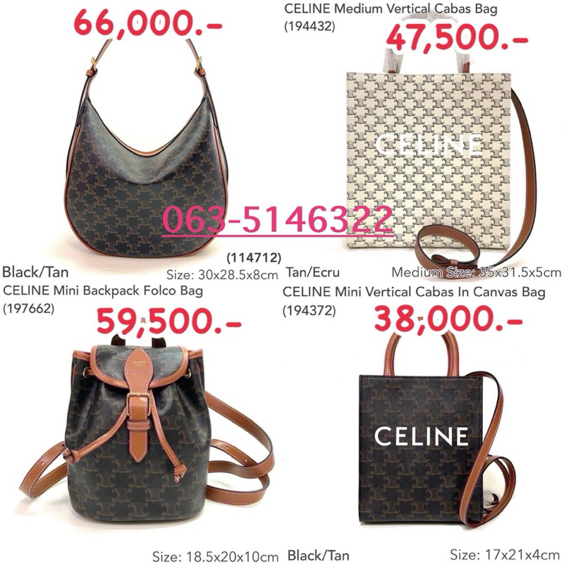 New!! Celine Backpack TotNew!! Celine Heloise  New!! Celine Mini Vertical Cabas Tote Bag New!! Celin