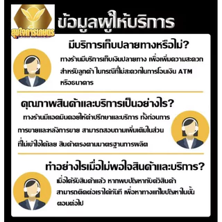 ลานสตาร์ท nb 411 ดึงเบา สตาร์ทnbดึงเบา โรบิ้น ชุดสตาร์ทเครื่องตัดหญ้า NB411 อะไหล่เครื่องตัดหญ้า