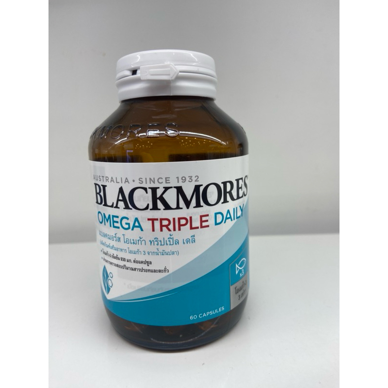 Blackmores Omega Triple Daily