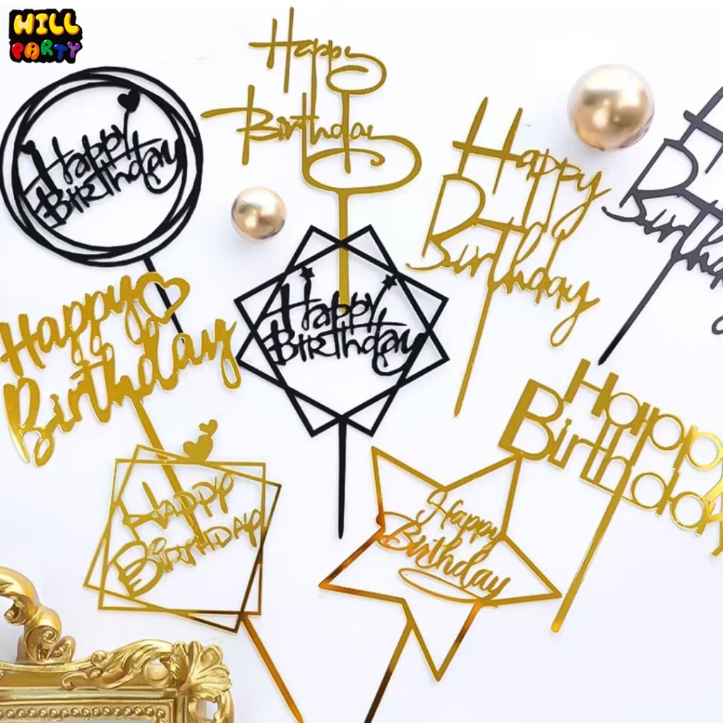 ป้ายท็อปเปอร์ Happy Birthday น่ารัก ปาร์ตี้วันเกิด