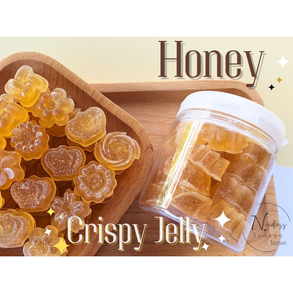 วุ้นกรอบ รสน้ำผึ้ง 150g/กระปุก วุ้นกรอบแฟนตาซี วุ้นกรอบญี่ปุ่น หวานน้อย