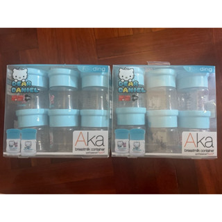 ขวดเก็บน้ำนม Camerababy ขนาด 5oz.