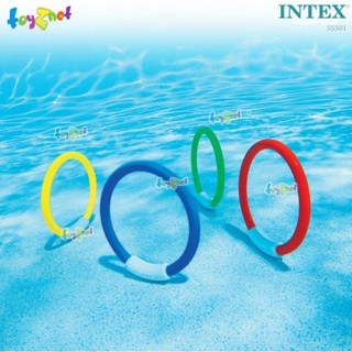 Intex เกมส์เก็บห่วงใต้น้ำ รุ่น 55501