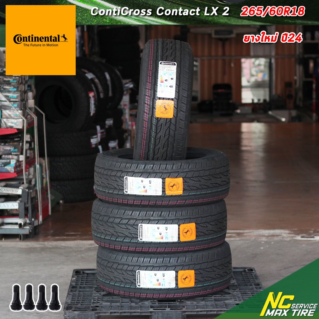ยางรถยนต์ Continental รุ่น ContiCross Contact LX 2 / ขนาด 265/60R18 / รวม 4 เส้น / NCmaxtire