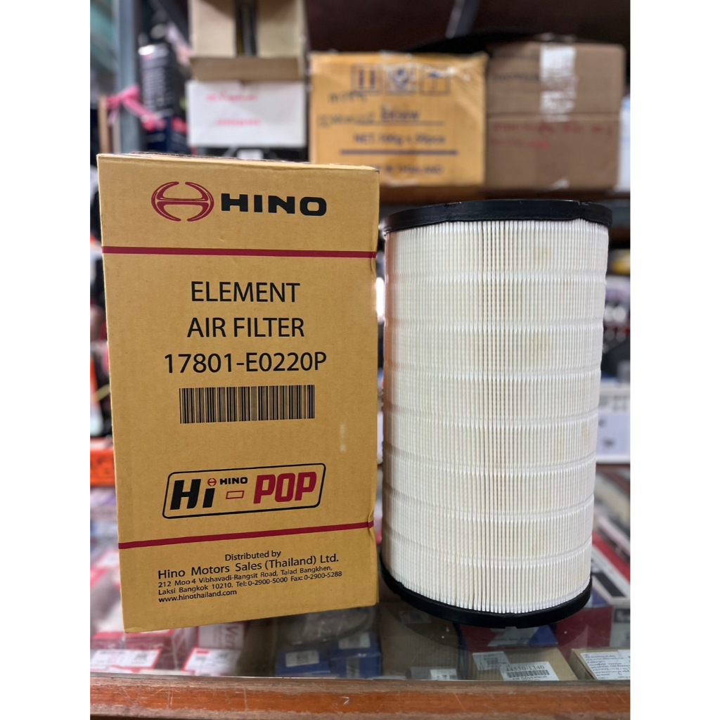 กรองอากาศ ฮีโน่ โดมิเนเตอร์ FC9J ลูกนอก, ลูกใน แท้ฮีโน่ Hino Dominator FC9J