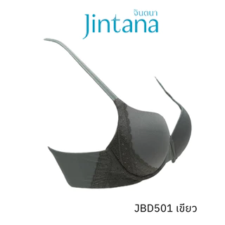 Jintana เสื้อชั้นใน จินตนา รุ่น Daily รหัส JBD501 (มีโครง) เสื้อในใส่สบาย ทรงสวย ไม่อึดอัด ใส่ได้นาน 24 ชม