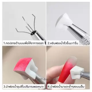 ฟองน้ำไล่สี ฟองน้ำเหลี่ยม เหลี่ยมจิ๋ว ฟองน้ำลูกเต๋า ใช้ไล่สีเล็บ บรรจุ100ชิ้น