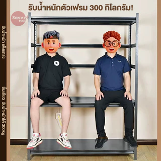 ชั้นวางของ หนาขึ้น ชั้นวางของเหล็ก ชั้นวาง ใหญ่ 5/4/3ชั้น รับน้ำหนัก 800KG ใช้โกดัง ความสูงสามารถปรับได้แต่ละชั้น Rack