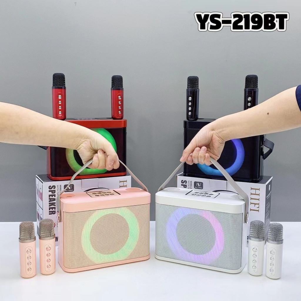 YS-219 ลำโพงพร้อมไมค์ Bluetooth Speaker ไมโครโฟนคู่ ลำโพงพร้อมไมค์คาราโอเกะ พร้อมไมค์ ลำโพงบลูทูธ