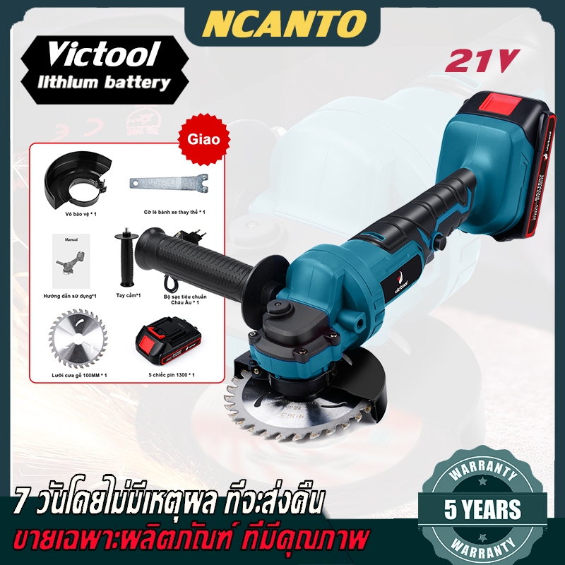 Victool 21V เครื่องบดมุมไฟฟ้าไร้แปรงถ่าน 3.0ah แบตเตอรี่ลิเธียม, เครื่องเจียรไฟฟ้าไร้สายแบบชาร์จไฟได้มัลติฟังก์ชั่