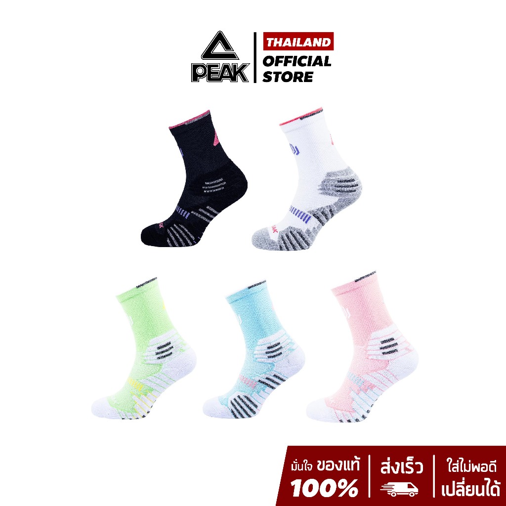 PEAK "Andrew Wiggins" Basketball Socks ถุงเท้าบาสเกตบอล พีค ข้อกลาง นุ่ม รองรับแรงกระแทก ระบายอากาศดี รุ่น W4242051
