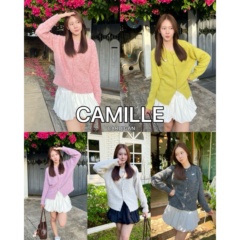 CAMILLE CARDIGAN เสื้อคาร์ดิแกนสุดนุ่มมนิ่ม และน่ารักมาก