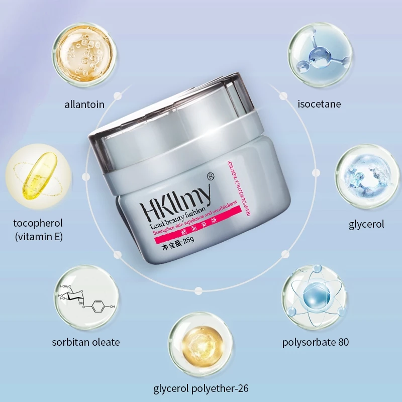 HKllmy Day Cream 2010 เดย์ครีมบำรุงผิวหน้า ครีมเพิ่มความชุ่มชื้นที่จัดส่งจากกรุงเทพมอยส์เจอร์ไรซิ่งสกินแคร์ thumbnail 5