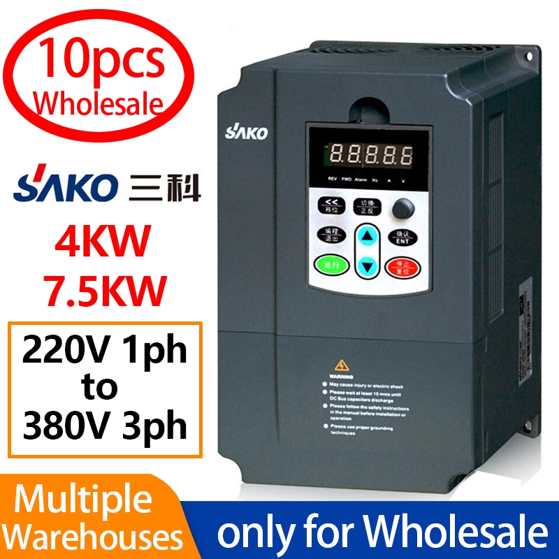 【10pcs Wholesale】SAKO SKI670 4KW/7.5KW Frequency Converter 220V to 380V VFD Single Phase Input 3Phas