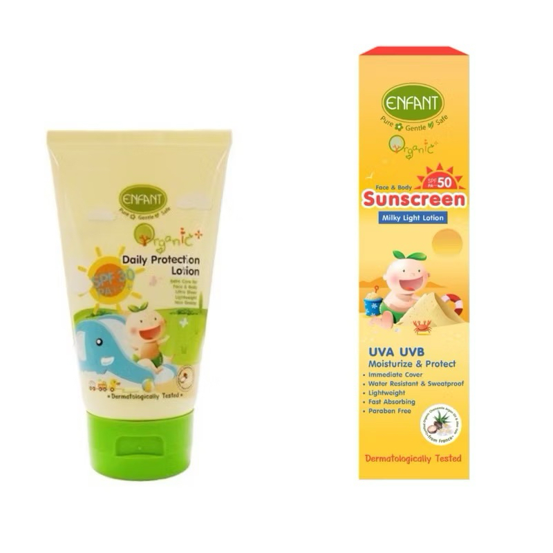 ENFANT อองฟองต์ โลชั่นกันแดด