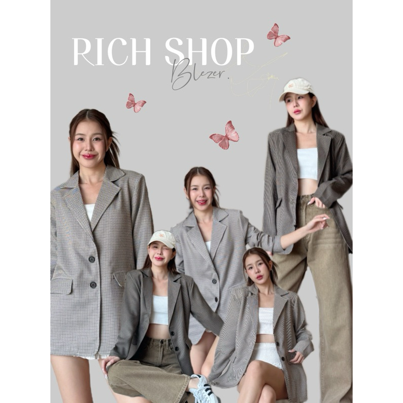 🦋 เสื้อคุม Blazer (สูทตัวยาว) ลายชิโนริ กระดุมคู่หน้า 🧸