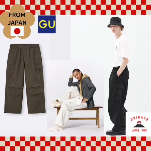 GU Super Wide Cargo Pants Unisex  [ส่งตรงจากประเทศญี่ปุ่น ของแท้ 100%]