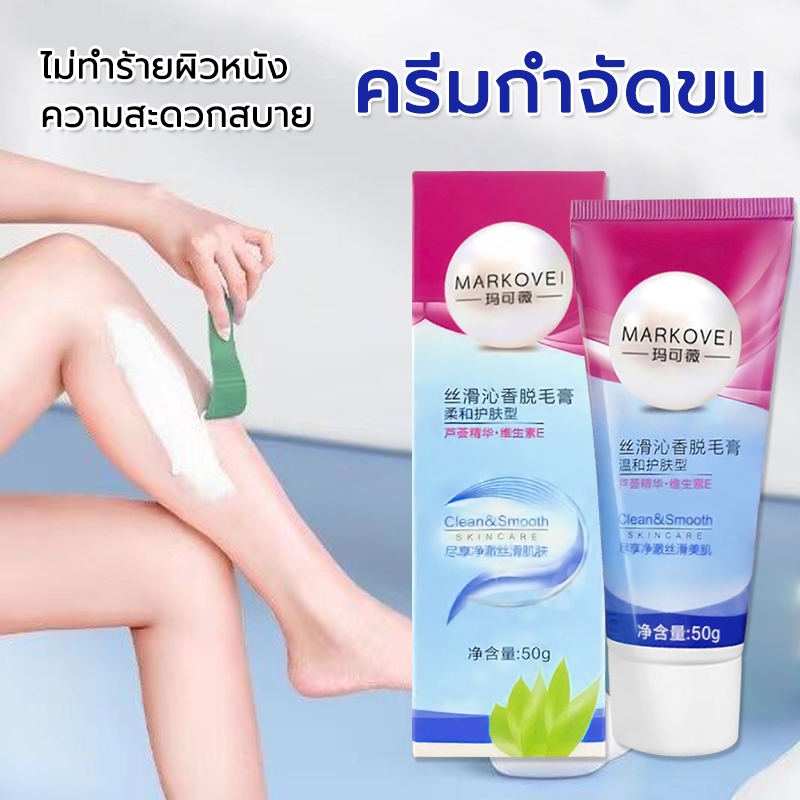 สเปรย์กันแดดปรับผิวขาว สเปรย์นำเข้า มีเก็บปลายทาง-fspw สเปร์ยผิวขาว สเปย์กันแดด สเปรย์กันแดดหน้า กันแดดทาตัว สเปย์ผิวขาว