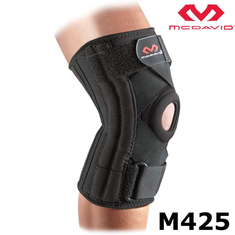 McDavid M425 Knee Stabilizer 5 [S/M/L/XL] LEVEL 3 Hard Support Spring Stay Spiral Strap Gym muscle t