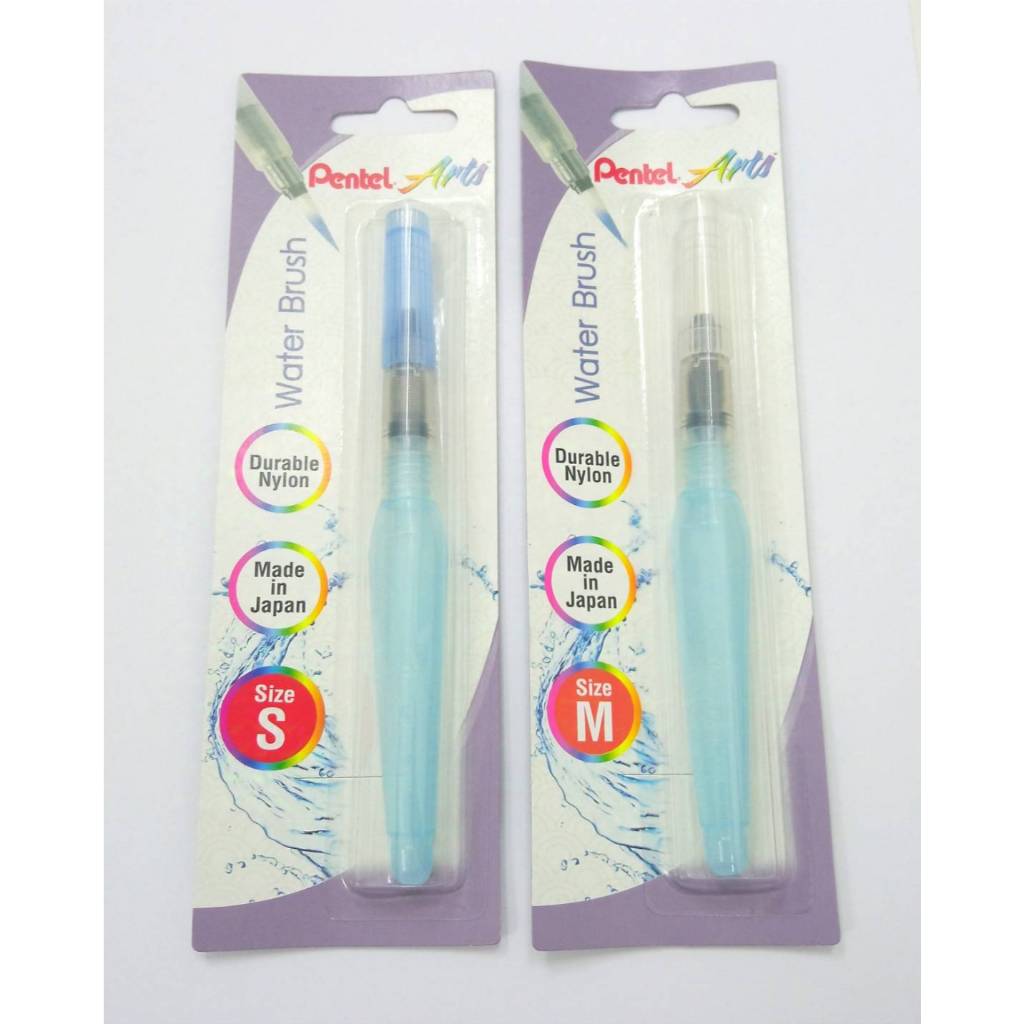พู่กันเก็บน้ำ Pentel Arts Water Brush พู่กันเก็บน้ำได้