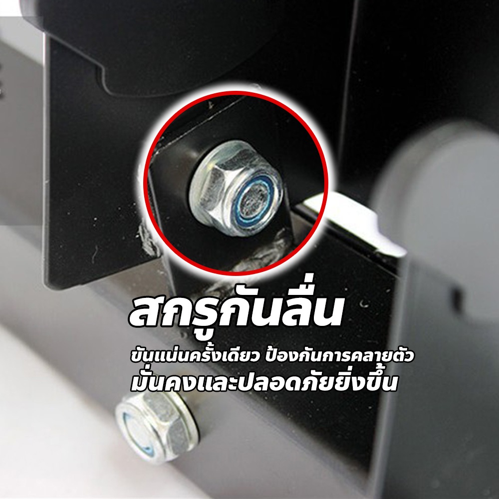 chishop ชั้นวางดัมเบล ใช้ได้กับดัมเบลแบบกลมและเหลี่ยม 3คู่/6คู่ มียางรองฐานกันลื่น - รูปที่ 5