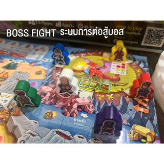บอร์ดเกม "ขุมทรัพย์นักรบ ภาค2" (เกมคนไทย) (ปาร์ตี้ผจญภัย2-6คน) ภาษาไทย