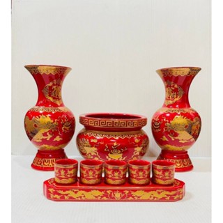 ชุดครบเชตมีแจกันขนาด6นิ้ว1คู่ /กระถางธูป4นิ้ว=1ชิ้น/ชุดน้ำชา…