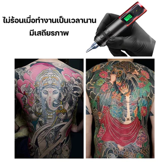 【อุปกรณ์ครบชุด】เครื่องสักลาย ไร้สาย ปากกาสักไร้สาย Wireless Tattoo Machine จอแสดงผล LCD มืออาชีพ
