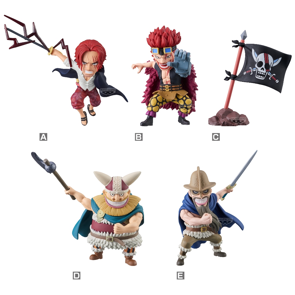 Bandai(บันได) BANPRESTO WCF SET-5-WCF SET-5-ONE PIECE WORLD COLLECTABLE FIGURE(TBA) -
