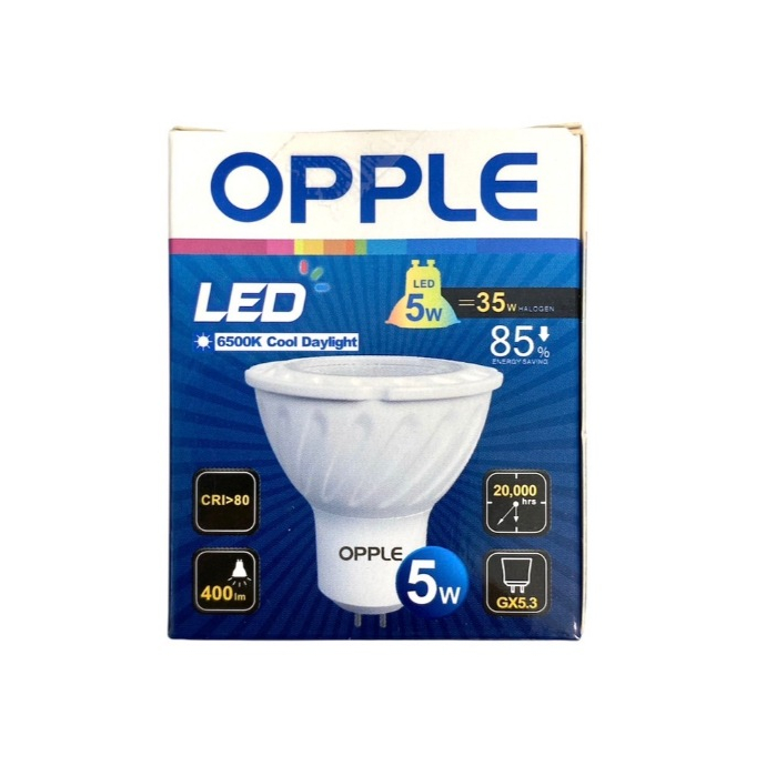 Opple หลอด MR16 ต่อตรง 220V ขั้ว GX5.3 5W 6500K 36D รุ่น Utility