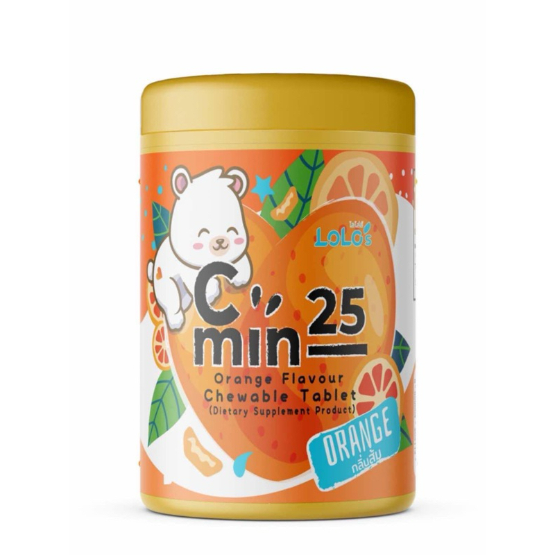Vitamin C วิตามิน ซี 200 เม็ด Vitamin C กลิ่นส้ม