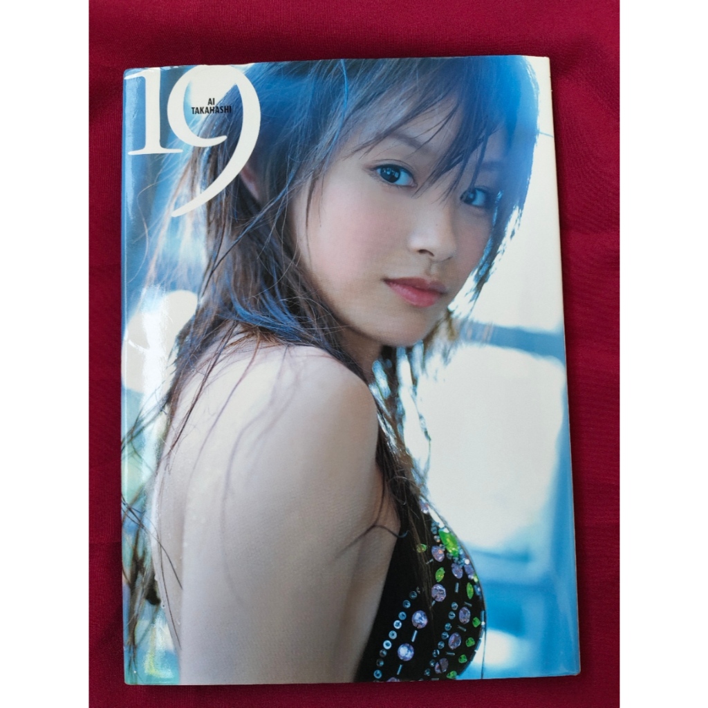 AI Takahashi photobook 19  Morning musume