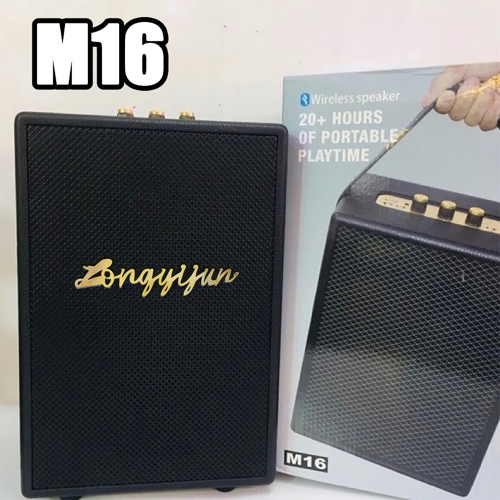 ( ปรับเบสได้ ) ตัวใหญ่ ลำโพงบลูทูธ รุ่นM16 งานคุณภาพ งานไม้อย่างดี ดีไซส์สวย HQ