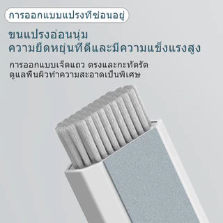 ชุดแปรงทำความสะอาดคีย์บอร์ดคอมพิวเตอร์ 8-in-1/แปรงทำความสะอาด 7-in-1/ปากกาทำความสะอาดหูฟังแบบพกพา