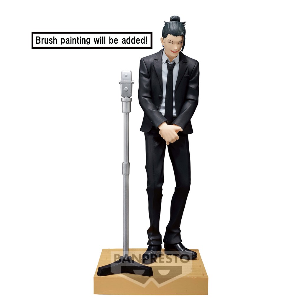 Bandai(บันได) BANPRESTO JUJUTSU KAISEN DIORAMA FIGURE-SATORU GOJO SUGURU GETO(SUIT VER.)SPECIAL-(B:SUGURU GETO)