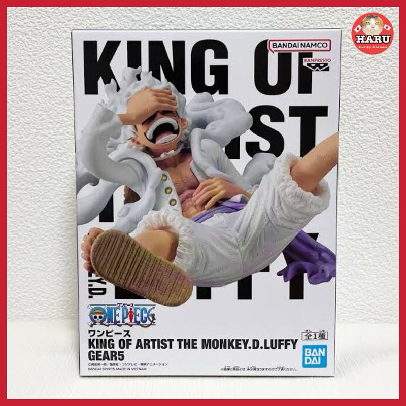 [พร้อมส่ง/มือ1-2/ของแท้] MONKEY D. LUFFY GEAR 5 - KOA King Of Artist - One Piece Figure Banpresto ฟิ