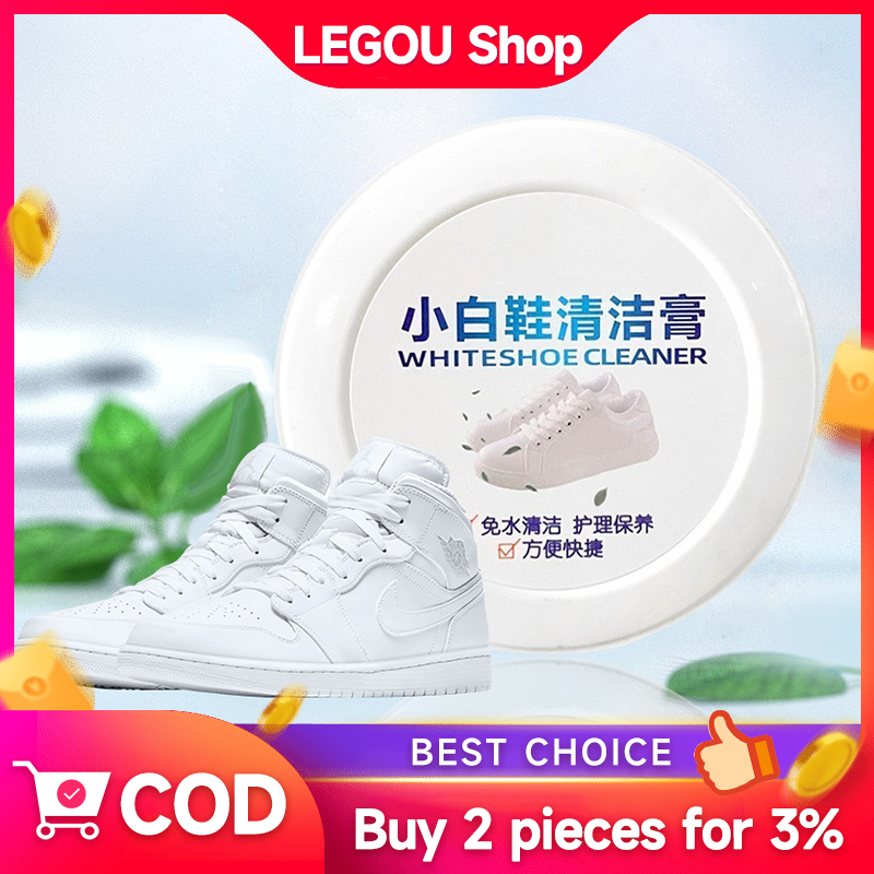 🔥ขายร้อน🔥 260g ครีมขัดรองเท้า น้ำยาขัดรองเท้าขาว ครีมขัดรองเท้าขาว ขจัดคราบ พร้อมฟองน้ำสำหรับขัด