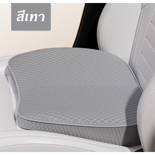 เบาะรองนั่ง ที่รองนั่ง เบาะนั่ง รองหลัง Memory Foam  เพิ่มความสูง สำหรับรถยนต์ ขนาด 40x30x8 ซม.(non slip) - รูปที่ 6