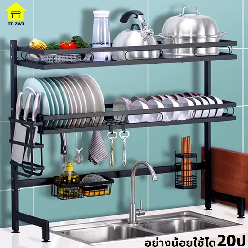 【ราคาต่ำสุด】 ชั้นวางจาน 2/3ชั้น สแตนเลส ที่วางจาน รุ่นอัพเกรด รับน้ำหนักได้ดี